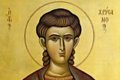 Modlitwa do �w. Chryzanta
