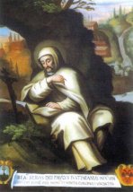 b�. Pawe� Giustiniani