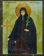 �w. Eufrozyna Po�ocka