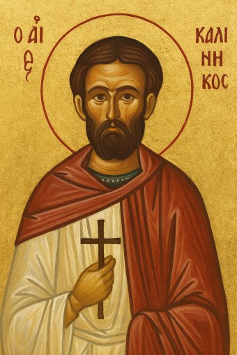 Modlitwa do �w. Kalnika